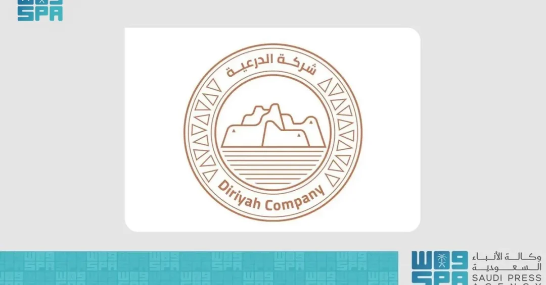Diriyah Company Launches Major Substations to Power Giga-Project Growth
