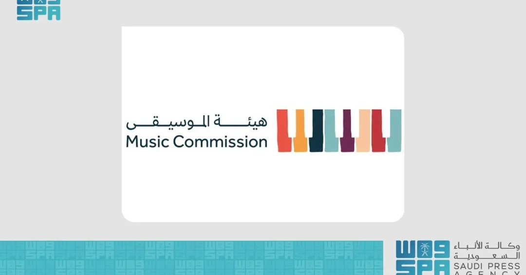 Riyadh to Host Marvels of Saudi Orchestra Concert in Cultural Milestone