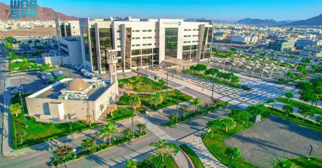 KFSHRC Madinah Earns ISO Facility Management Certification