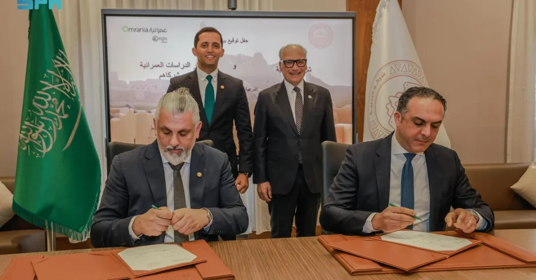 Diriyah Company Signs $113.6 Million Contract for Boulevard District