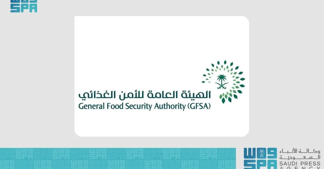 GFSA Launches Second Survey to Reduce Food Loss and Waste in Saudi Arabia