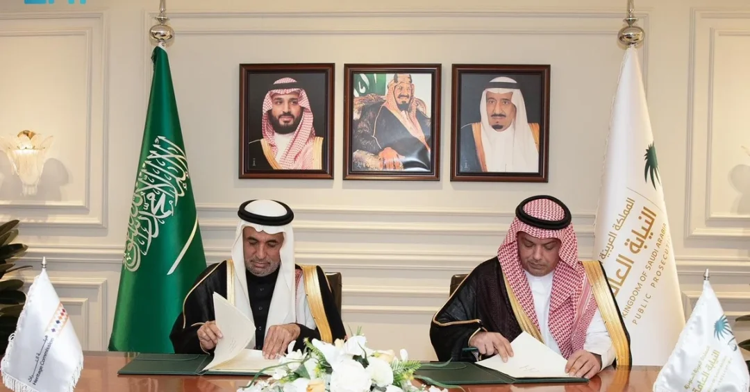 Saudi Public Prosecution and Heritage Commission Partner to Protect National Heritage