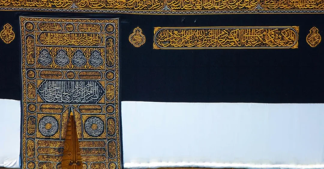 Islamic Arts Biennale 2025 to Showcase Full Kiswah Outside Makkah