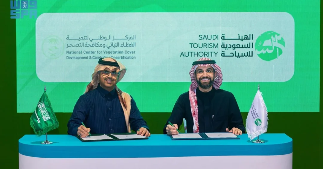 NCVC and Saudi Tourism Authority Partner to Develop Eco-Tourism Investment Sites