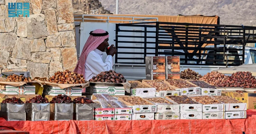Al-Makhwah Traditional Market: A Cultural and Economic Hub in Al-Baha