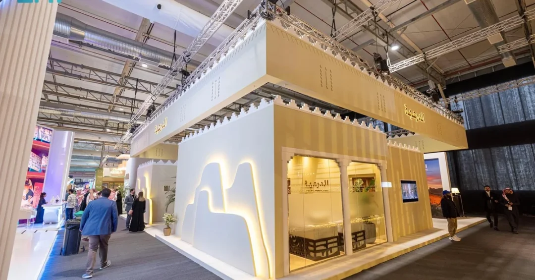 Diriyah Company Sponsors Third Edition of Saudi Tourism Forum in Riyadh