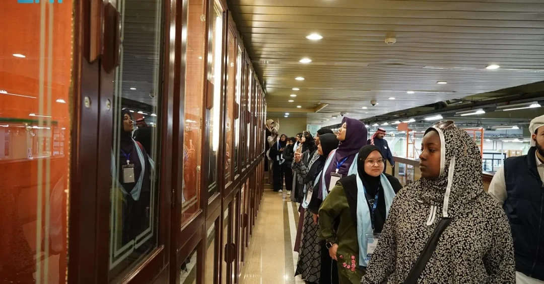 International Students Visit Madinah Quran Printing Complex