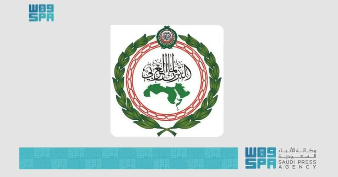 Arab Parliament Speaker Condemns Israeli Maps Depicting Arab Lands