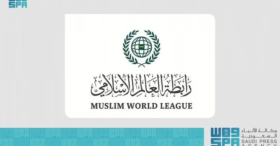 Muslim World League Condemns Israeli Map Claims Over Arab Lands