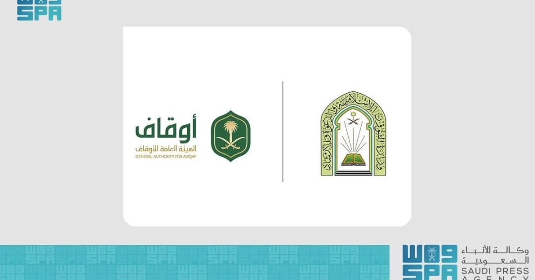 Saudi Arabia Completes First Phase of Mosque Maintenance Project in Riyadh