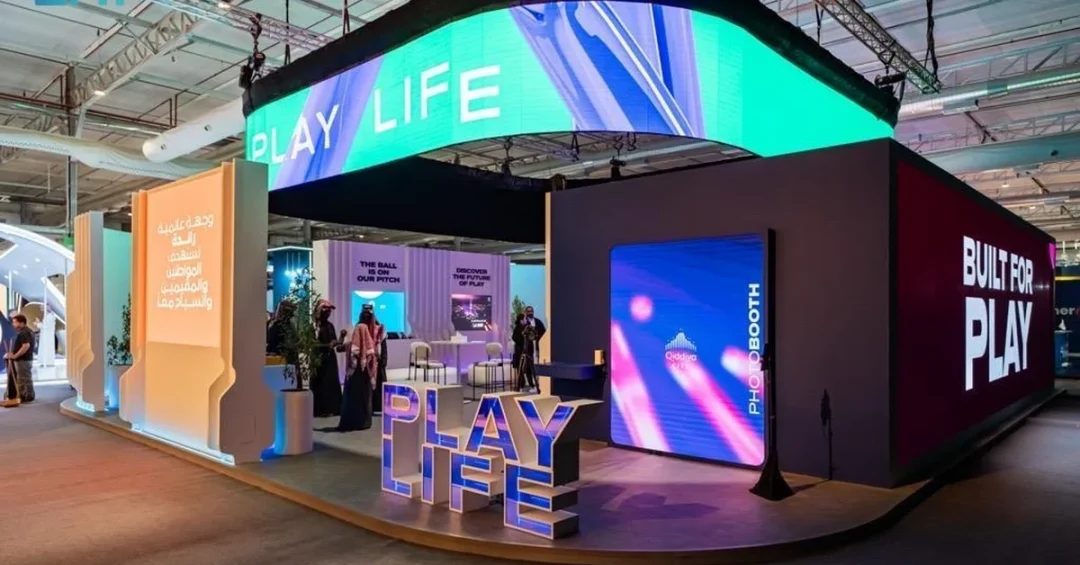 Qiddiya City Showcases Vision 2030 Tourism Projects at Saudi Forum