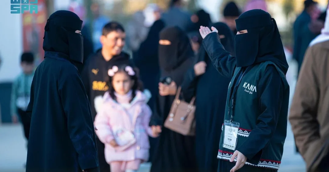 Over 150 Volunteers Drive Success of Al-Jouf International Olive Festival