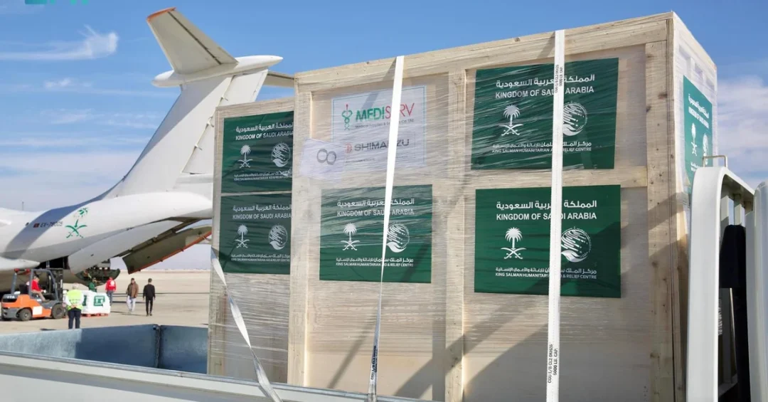 Ninth Saudi Relief Plane Delivers Aid to Syria via KSrelief