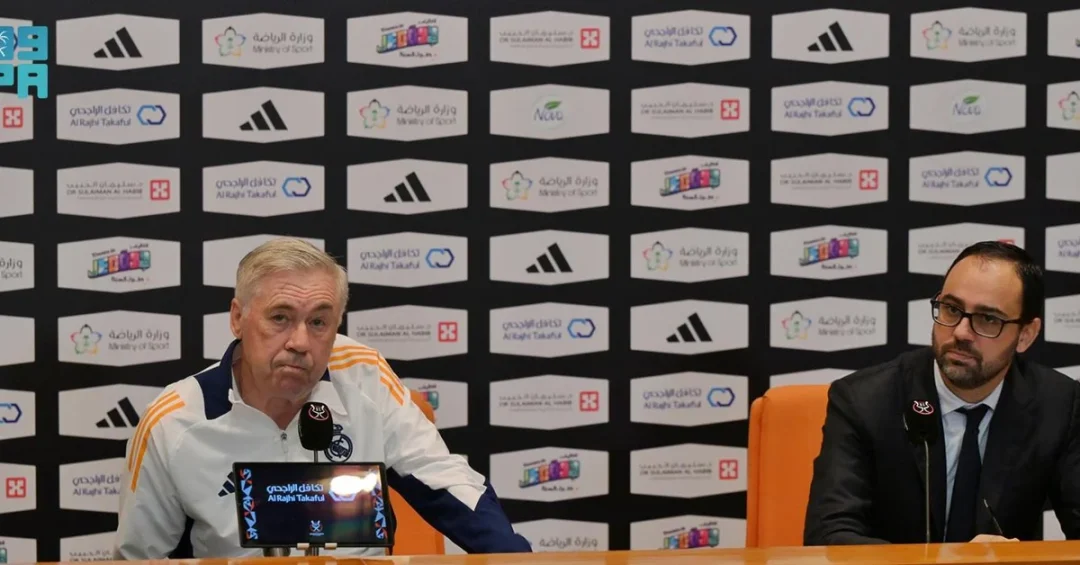 Real Madrid Coach Predicts Difficult Super Cup Final