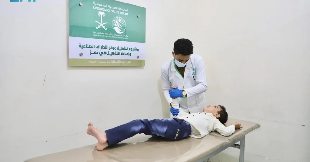 KSrelief Prosthetics Center in Taiz Serves 434 Beneficiaries in December