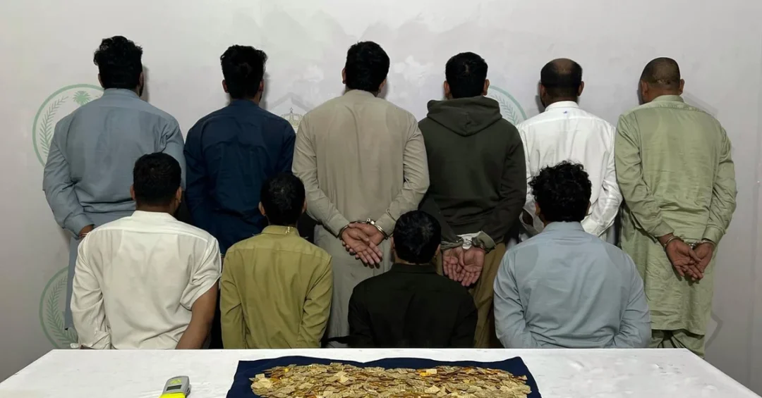 Makkah Police Arrest 10 in Fake Gold Bullion Scam Over SAR 2.8M
