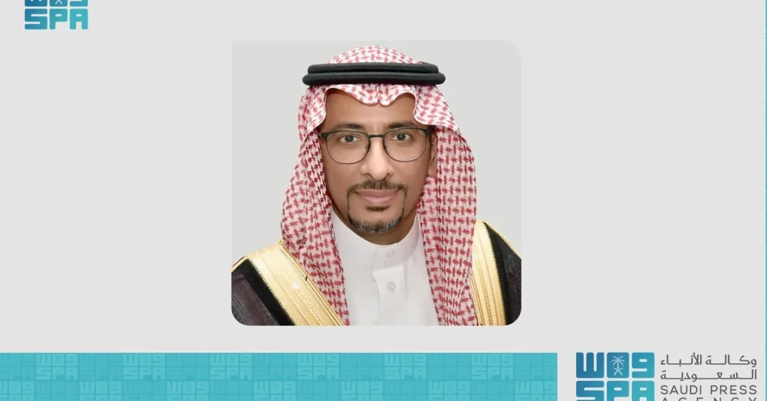 Saudi Industry Minister to Open 12th Radiation and Radioisotope Meeting
