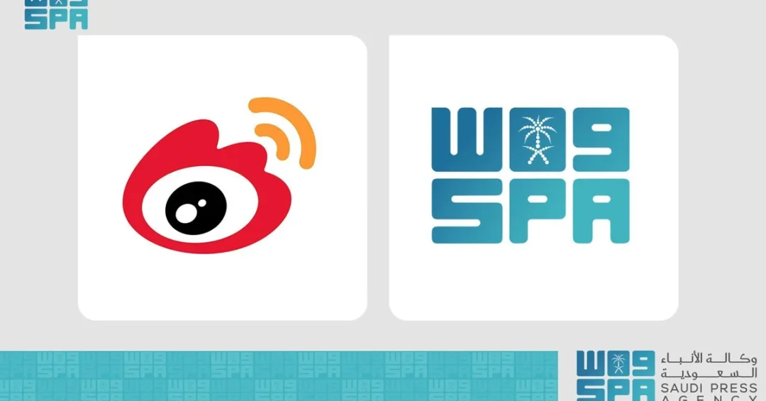 Saudi Press Agency Launches Official Weibo Account to Engage Chinese Audience