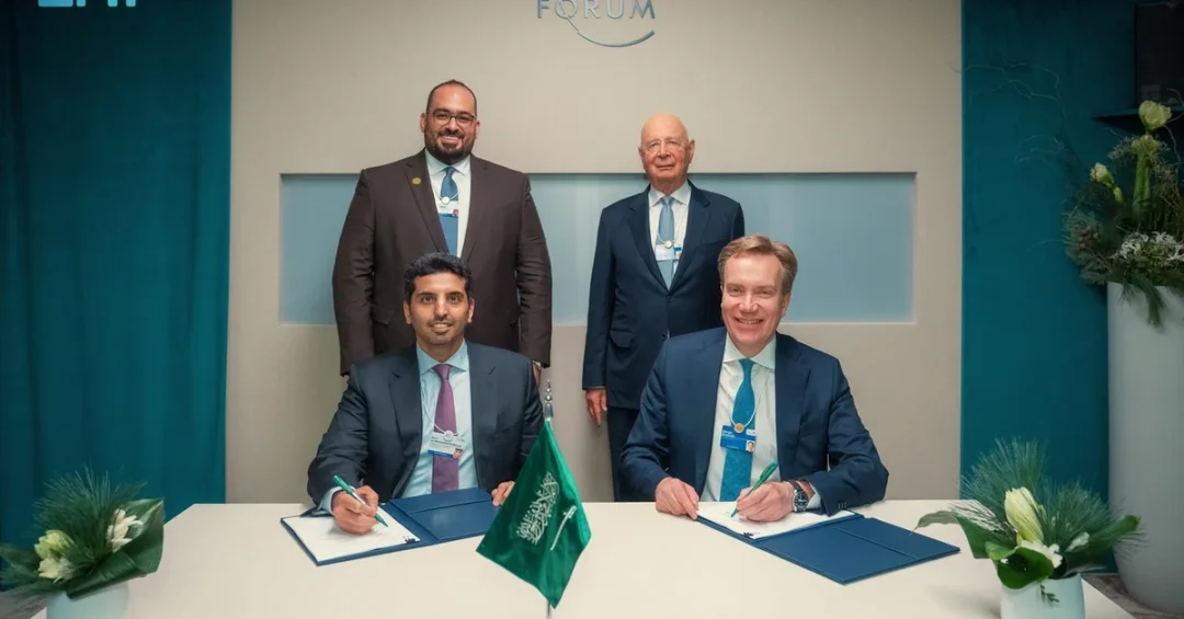Saudi Arabia, World Economic Forum Establish Global Centre for Cyber Economics in Riyadh