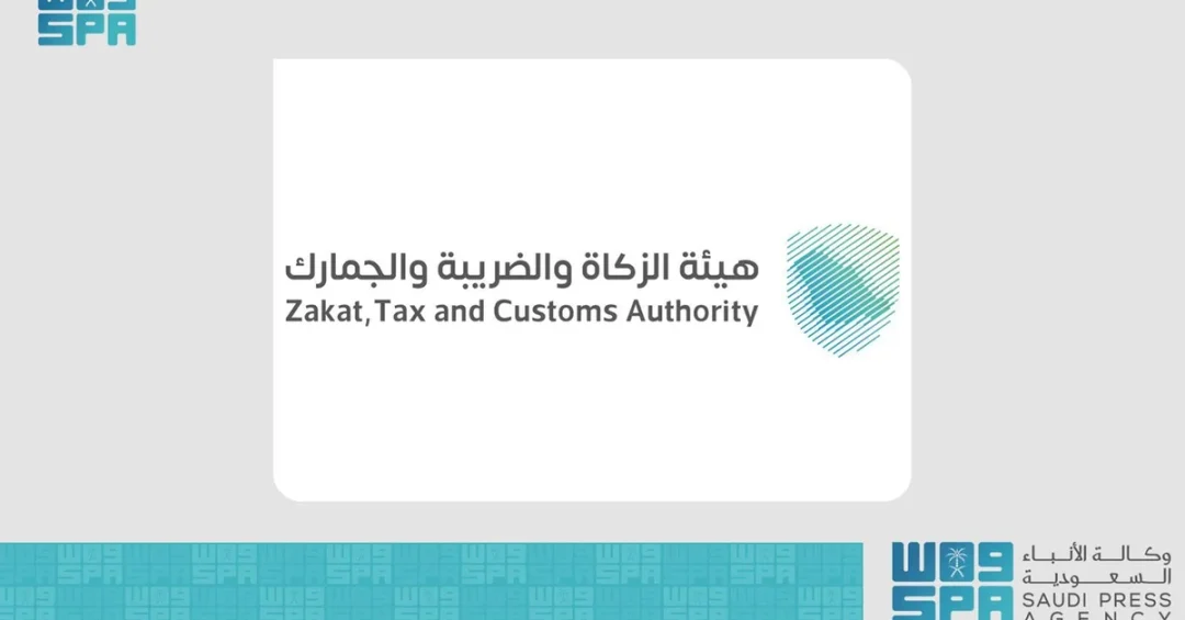 ZATCA Seizes Over 1.48 Million Captagon Pills at Jeddah Port