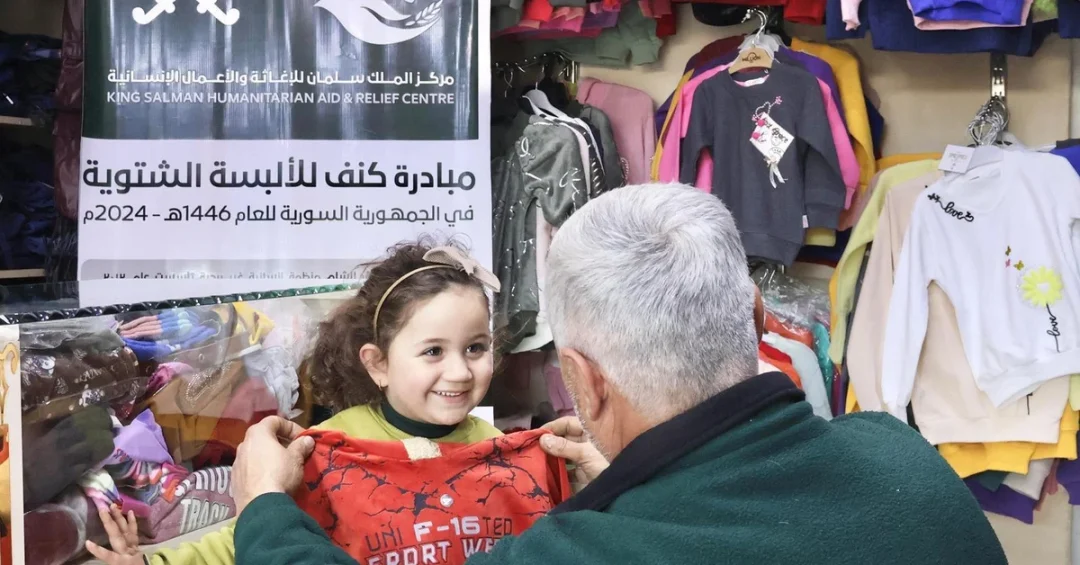 KSrelief Distributes Winter Clothing Vouchers to 1,288 in Aleppo, Syria