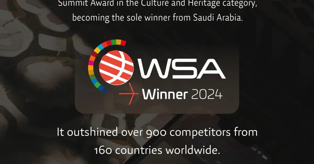 Saudi Arabia’s Nusuk Platform Wins World Summit Award for Culture and Heritage