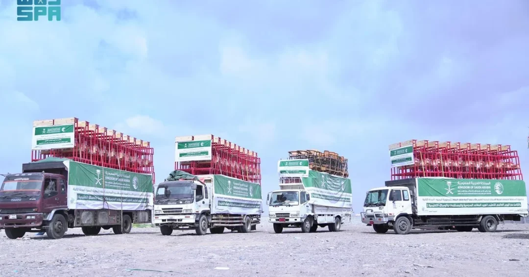 KSrelief Distributes School Supplies to 35 Disability Centers and 26 Literacy Schools in Yemen