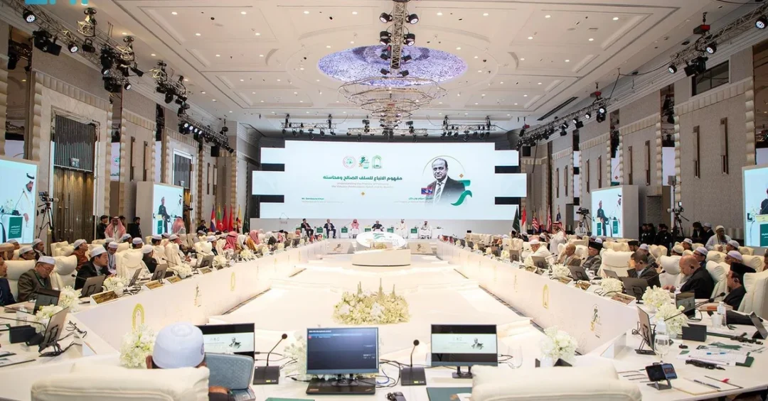 Third ASEAN ‘Khair Ummah’ Conference Begins in Bangkok