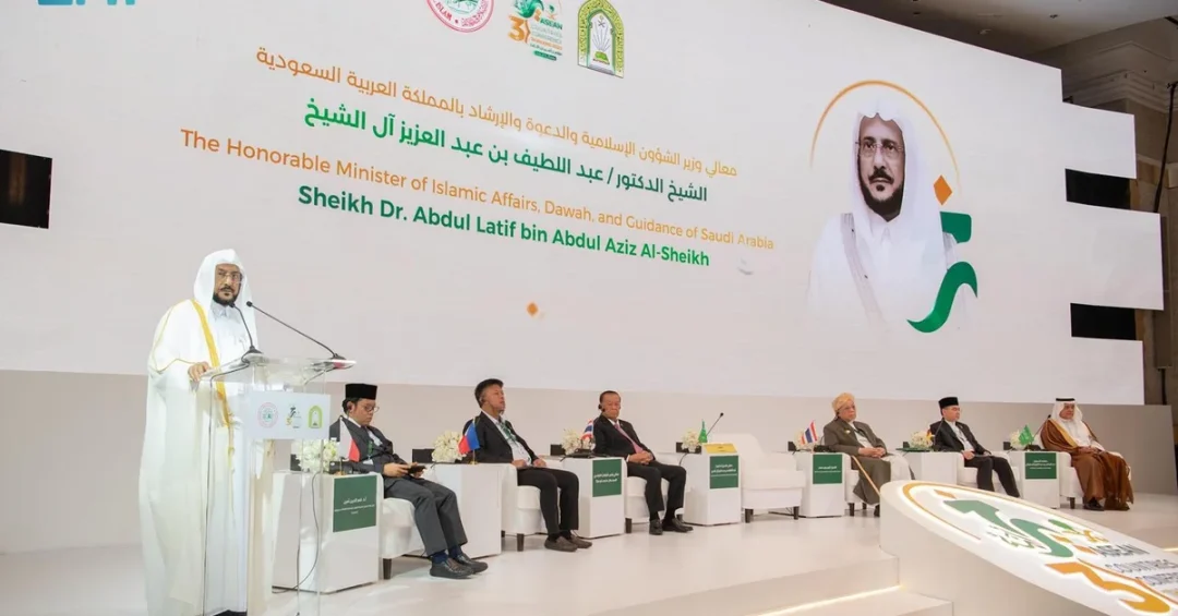 Saudi Minister Launches Third ASEAN ‘Khair Ummah’ Conference in Bangkok