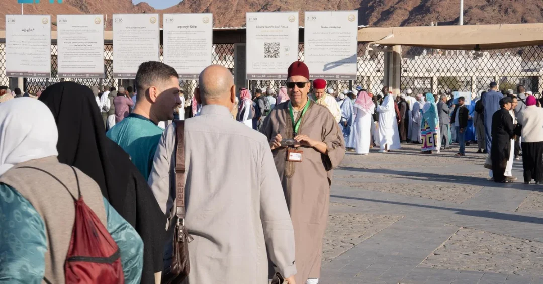 Pilgrims Visit Historic Madinah Sites Under Custodian Program