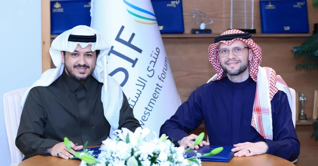 Sports Investment Forum to Boost SME Growth and Global Sports Investment in Riyadh