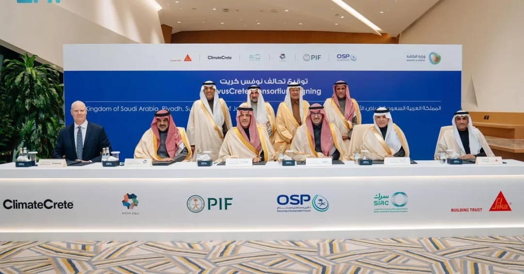 Saudi Minister Launches NovusCrete Consortium for Sustainable Concrete Innovation