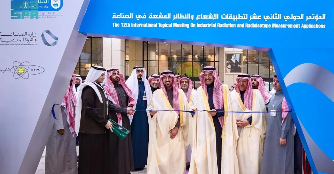 Saudi Minister Inaugurates First Middle East Edition of IRRMA-12 in Riyadh