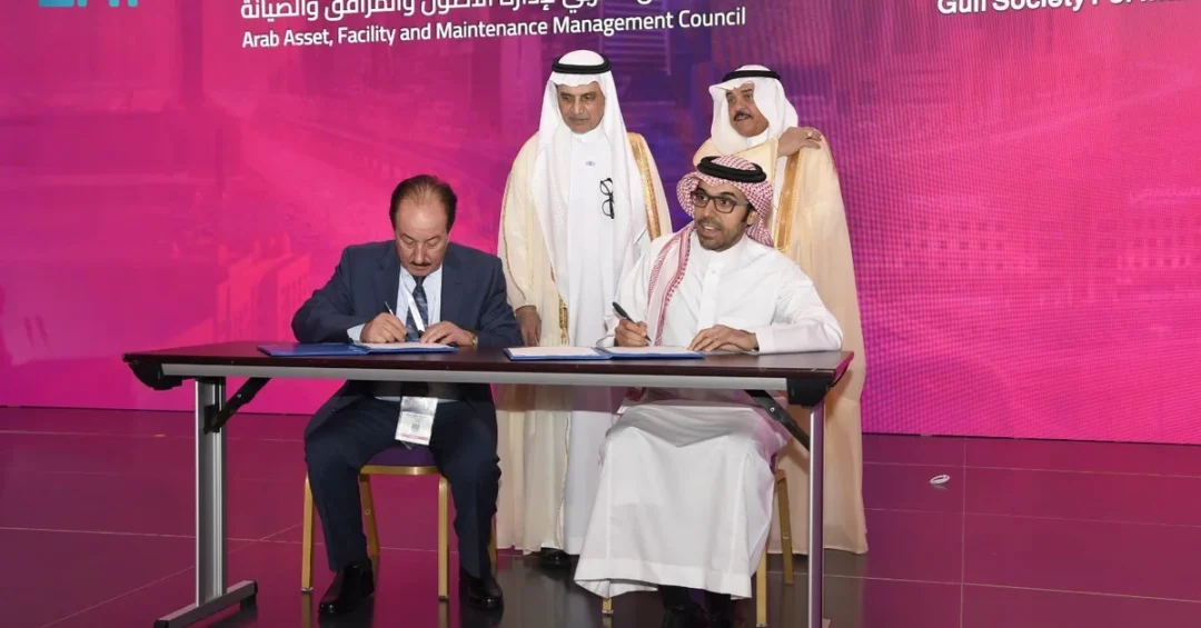 Asset and Maintenance Management Conference Begins in Jeddah