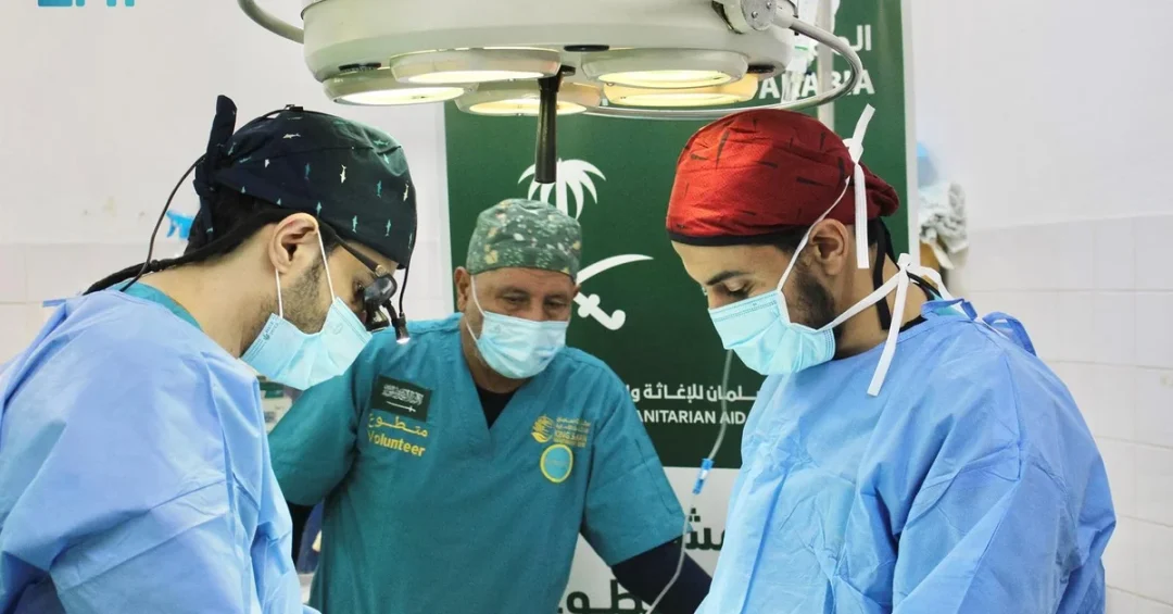 KSrelief Completes 419 Surgeries in Cameroon Medical Mission