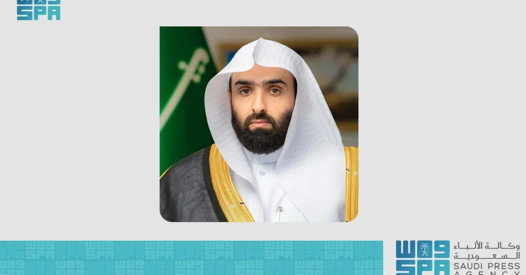 GCC Arbitration Center Honors Saudi Judicial Leader Dr. Khalid Al-Yousef
