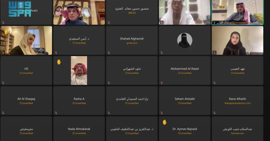 Saudi Media Forum Launches Media Ambassadors Initiative to Empower Youth