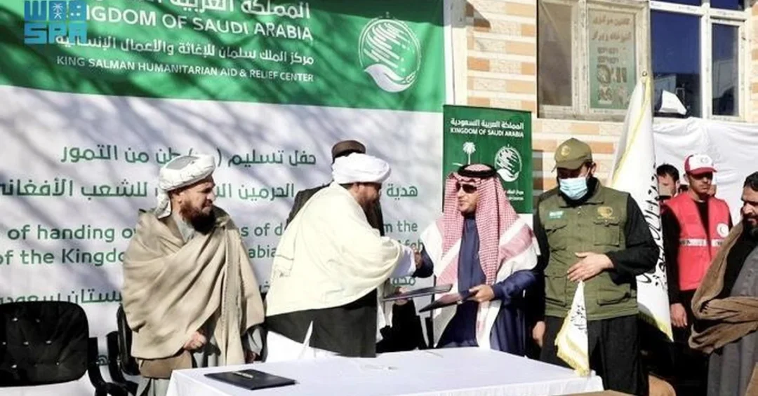Saudi Arabia Gifts 100 Tons of Dates to Afghanistan via KSrelief