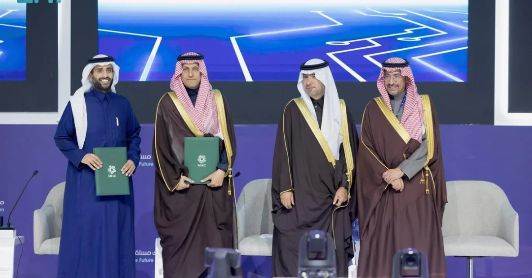 NHC Signs SAR 30 Billion Strategic Deals at Real Estate Future Forum 2025
