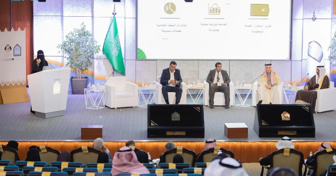Third International Conference on King Abdulaziz’s Economy Opens in Riyadh
