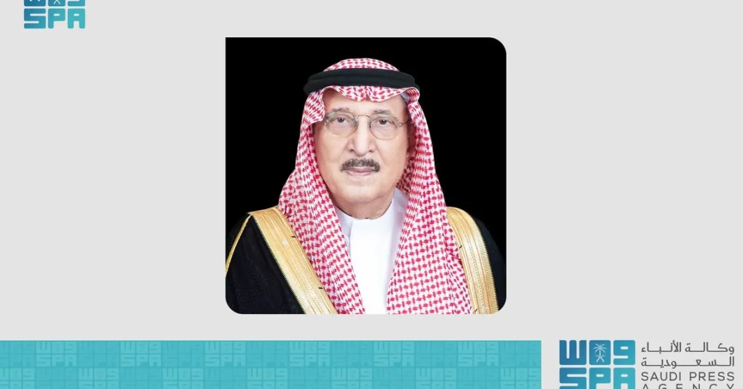 International Saudi Coffee Exhibition 2025 Opens in Jazan