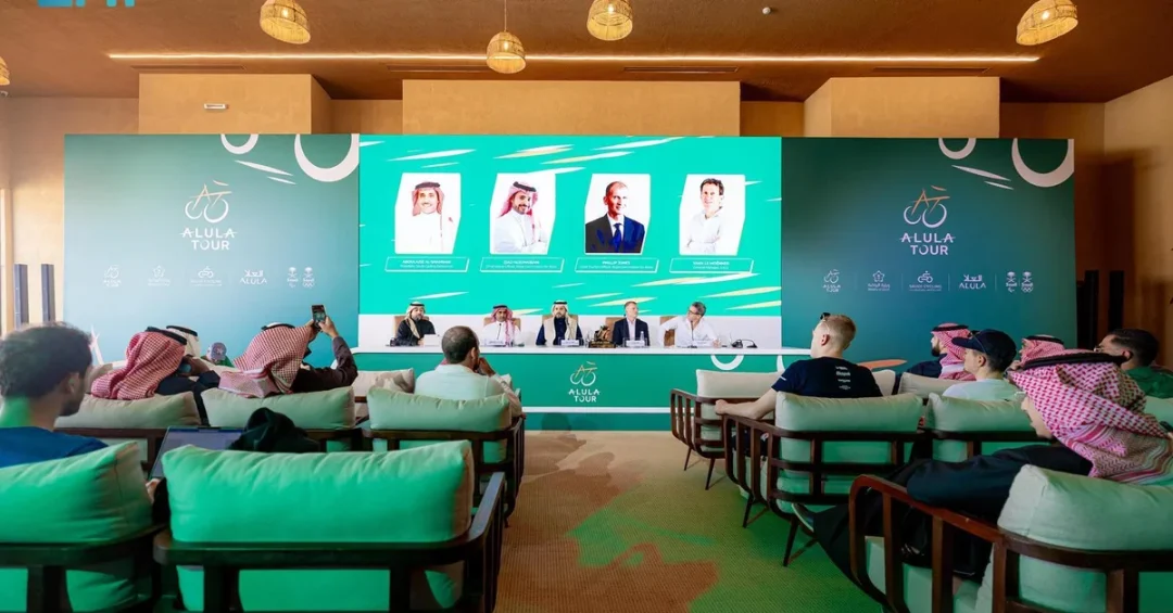 AlUla Tour 2025 Press Conference Unveils Expanded Race and Vision