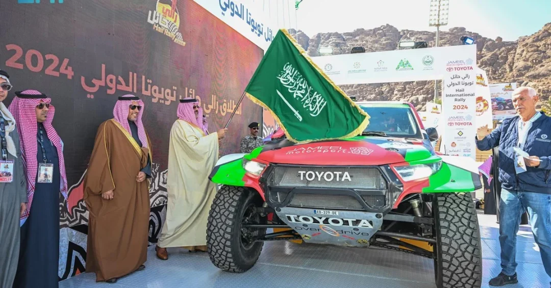Hail Rally: Celebrating Two Decades of Champion Legacy