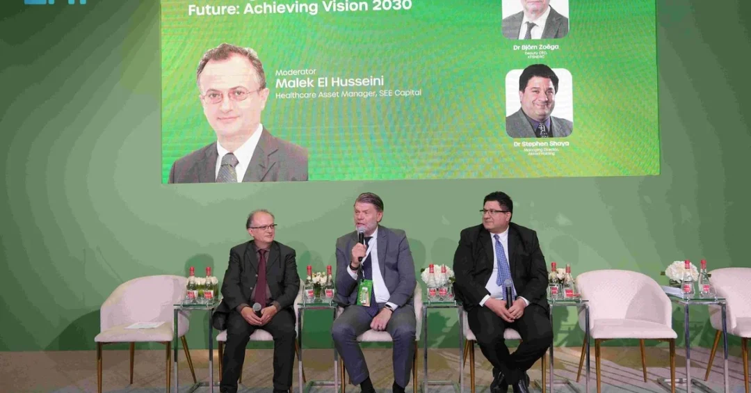 KFSHRC Showcases Innovation, Medical Tourism at Arab Health 2025