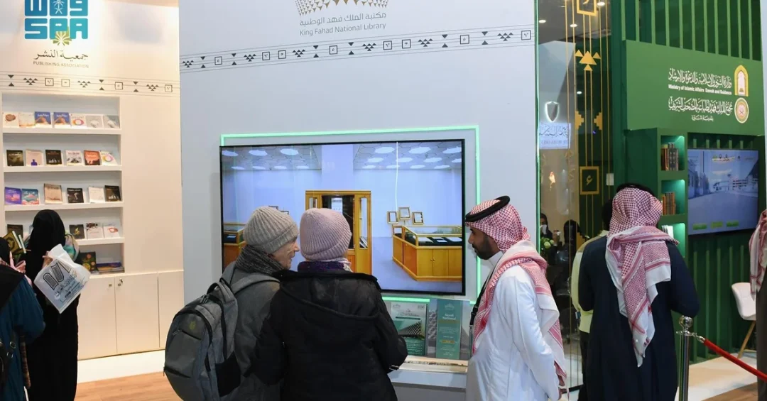 King Fahad National Library Showcases Saudi Heritage at Cairo Book Fair