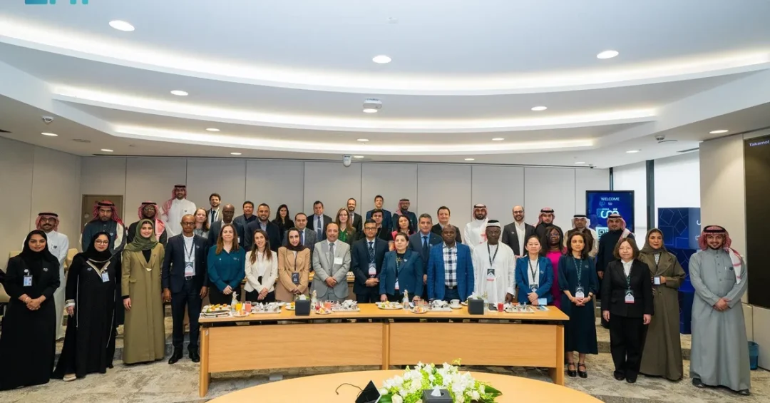 World Bank Delegation Explores Saudi Qiwa Platform for Digital Labor Innovation