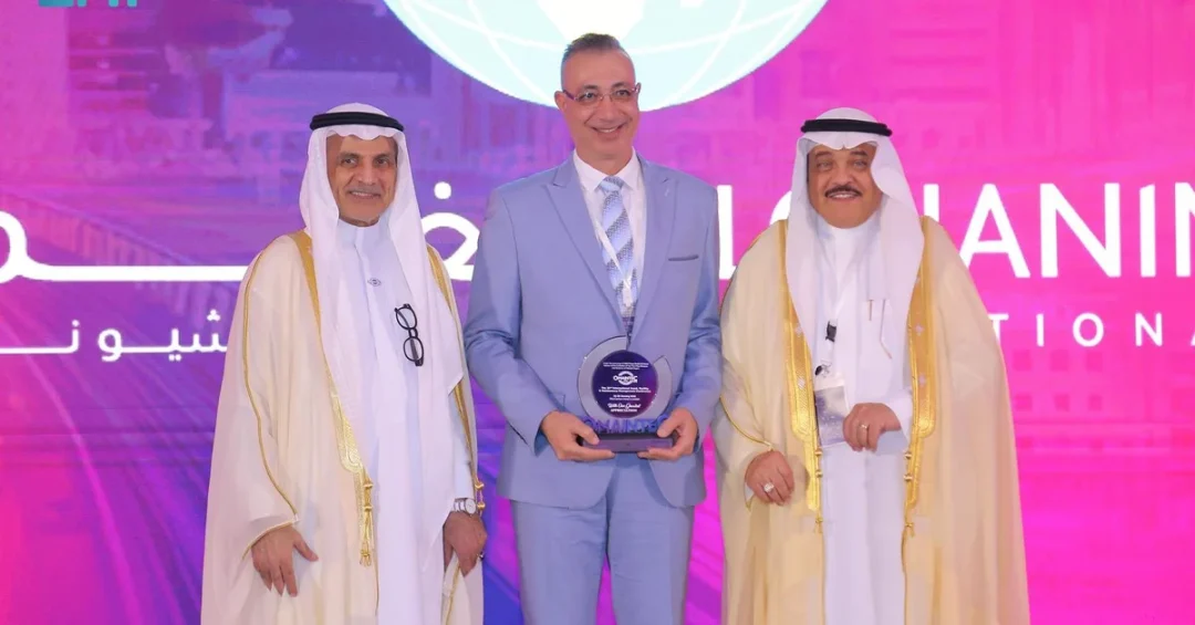 22nd Arab Asset Management Conference Concludes in Jeddah
