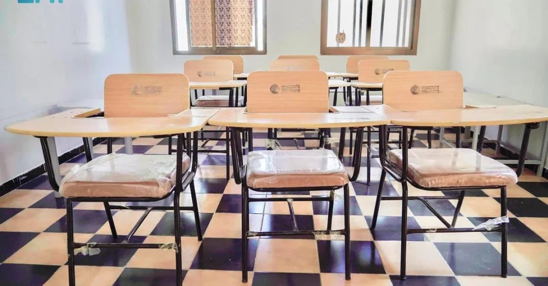 KSrelief Provides Educational Supplies to Schools in Yemen’s Hadhramaut
