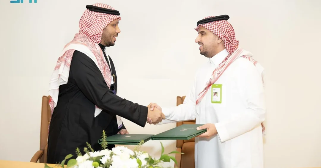Hajj Ministry and Zain KSA Sign MoU to Boost Pilgrim Experience via Nusuk Platform