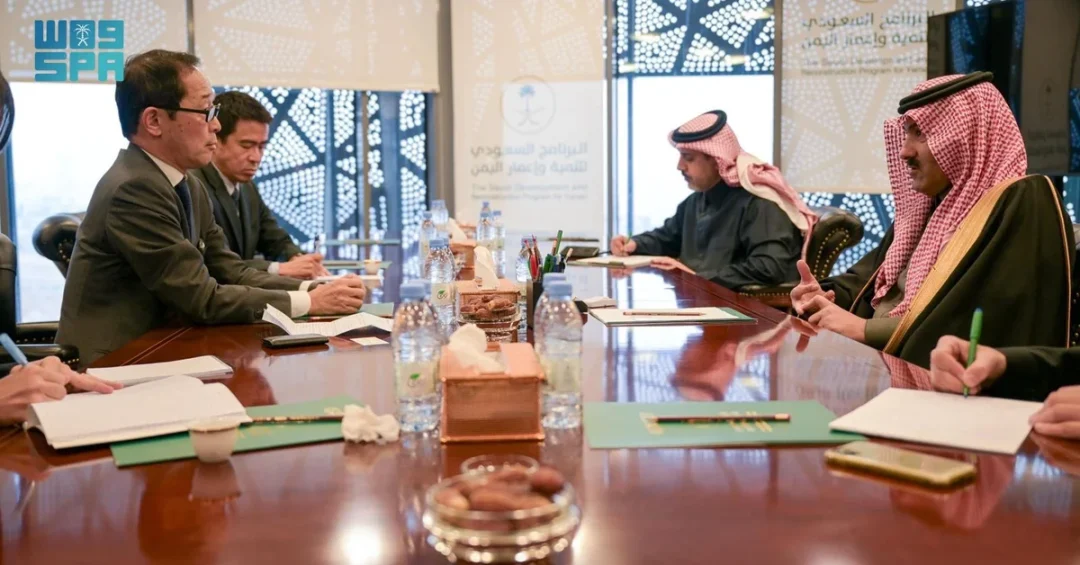 Saudi Envoy Meets Japanese Counterpart to Bolster Yemen Peace Efforts
